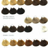 Physia Color 100 ml